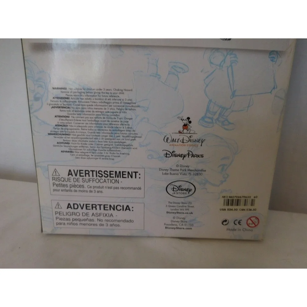 Disney animators collection